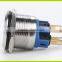 NEW product 22mm anti-vandal push button switches