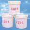 Heat Insulation Ceramic Powder