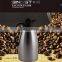 Classic stainless steel vacuum jug