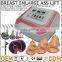 vibration photon suction deflation microcurrent stimulation for breast lift