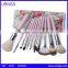 2015 new design gold /goat hair cosmetics brush set/makeup tool