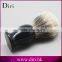 Custom Logo Beard Brushes Pure Badger Hair Knots Men Shaving Set