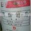 100% VIRGIN PET RESIN for different bottles