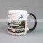 AAA Grade Sublimation Mugs Magic Changing Mug