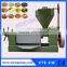 Hot sale Oil extraction machine /Equipment with high quality/sobean oil seed presser