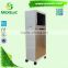 240v portable evaporative air conditioning portable air cooler