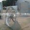 Low noise hang cow house exhaust fan/ventilation fan