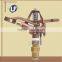 1/2 Brass Impact Sprinkler