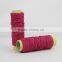 Ne 0.5/2 s mop cotton yarn factory supplier