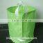 120L, 272L heavy duty collapsible garden leaf bag