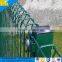 White color Hot Dipped Galvanised pagar brc fence malaysia