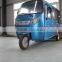 200 cc manned three-wheeled motorcycle