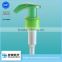 Non Spill Feature Right-Left Lotion Pump for Kitchen
