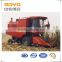 Small grain combine harvester with axial-flow thresher