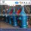 submersible flow pump . high pressure vertical axial flow pump