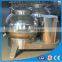 Best quality cow tripe cleaning machine with best price