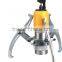 Auto Tools Steering 2 Arm Gear Puller