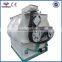 CE approved high quality twin shaft paddle mixer for industry