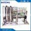 Water treatment plant filtration system