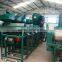 5TC-5 agricultural machine paddy thresher