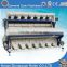 degital intelligent CCD Rice Processing Machines