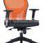 commercial products chairs office 6109