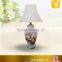 China factory wholesale white ceramic table lamps