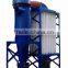 GM mechanical separator industrial dust collector 5.5kw , separator big dust