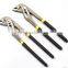 Wild Tool Pipe Wrench Pliers Water Pump Plumbing Plumber Tighten Pliers New