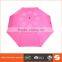 Rubber Handle Promotional high quality double layer 2 fold umbrella
