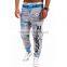 Fashion Mens Jogger Dance Sportwear Baggy Harem Pants