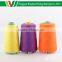 High speed sewing machine book bookbinding knitting yarn for hardback binding