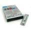 special shape cd tin box,tank cd tin case,uniquemetal box