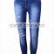 B2952D 8.5oz cotton polyester stretch denim jeans fabric