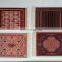 Oriental Rug/Carpet Mouse Pad 230*180mm