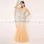 Sequins Sparkle Impeccably Styled In Luxurious Fabrics Sexy Champagne Strapless Tulle Zipper Prom Dresses AJ017