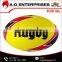 Custom Design Rugby Ball Size 5