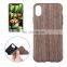 Black Rose Wood Texture TPU Shockproof Protective Back Cover for iphone 8 case