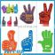 Baseball Glove Sports Foam Cheering Finger Promotional Foam Hand