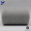 Conductive carbon fiber filament 20D twist with Ne40/1ply 65% polyester 35% cotton  for electro static discharge uniform-XT11211
