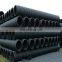 dredging hose/Marine oil suction Hose
