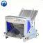 stainless steel adjustable bread slicer/industrial bread slicer machine/toast bread slicer 0086-13503826925