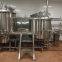 500L mash tun beer brewing equipment micro brewery beer producing line