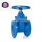 DN100 soft seated gate valve