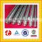 jis/din/astm/aisi Top quality best selling 201 304 316 316l cold rolled stainless steel round bar/bar steel