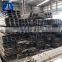 Mild steel u channel