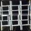 Hot steel H beam steel  from China
