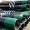 China Steel Mills Perfect 1.0308 Carbon Steel Tube