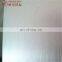 2024 hard aluminum plate for structure parts
