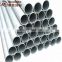 round cross section 7000 series aluminum pipe